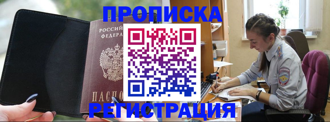 форма 3 в Звенигово